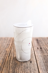 Gratitude Spiral Travel Cup 